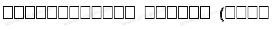 PaladinPCRus Medium (COPY 1)字体转换